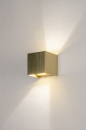 Foto 13935-2: Gouden wandlamp in het vierkant met verstelbare lichtbundels