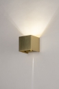 Foto 13935-3: Gouden wandlamp in het vierkant met verstelbare lichtbundels