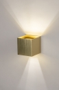 Foto 13935-4: Gouden wandlamp in het vierkant met verstelbare lichtbundels