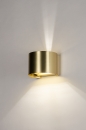 Foto 13936-1: Wandlamp in het goud van metaal in halfrond design met verstelbare lichtbundels