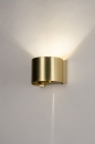 Foto 13936-3: Wandleuchte aus goldfarbenem Metall in halbkreisförmigem Design mit verstellbaren Lichtbündeln