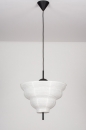 Foto 13976-3: Design hanglamp / rijstlamp, gemaakt van wit rijstpapier, geschikt voor led verlichting.