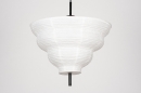 Foto 13976-4: Design-Hängeleuchte / Reispapierlampe, hergestellt aus weißem Reispapier, geeignet für LED-Beleuchtung.