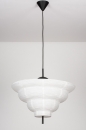 Foto 13977-3: Grote, design hanglamp / rijstlamp, gemaakt van wit rijstpapier, geschikt voor led verlichting.