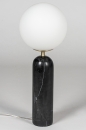 Tafellamp 13989: sale, design, modern, retro #1