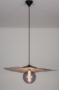 Foto 14005-1: Grote design hanglamp gemaakt van papier-maché, geschikt voor led verlichting.