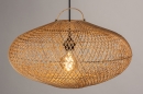 Hanglamp 14041: modern, retro, hout, riet #2