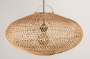 Hanglamp 14041: modern, retro, hout, riet #3