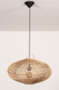 Hanglamp 14041: modern, retro, hout, riet #4