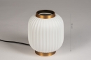 Tafellamp 14267: modern, eigentijds klassiek, art deco, metaal #1