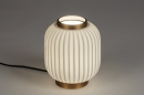 Tafellamp 14267: modern, eigentijds klassiek, art deco, metaal #2