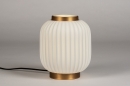 Tafellamp 14267: modern, eigentijds klassiek, art deco, metaal #3