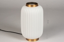 Tafellamp 14268: modern, eigentijds klassiek, art deco, metaal #1
