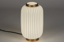 Tafellamp 14268: modern, eigentijds klassiek, art deco, metaal #2