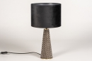 Foto 14269-1: Sfeervolle tafellamp in velous stof, in de kleuren zwart en grijs, geschikt voor led verlichting.