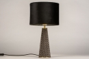Foto 14269-2: Sfeervolle tafellamp in velous stof, in de kleuren zwart en grijs, geschikt voor led verlichting.