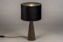 Foto 14269-3: Sfeervolle tafellamp in velous stof, in de kleuren zwart en grijs, geschikt voor led verlichting.