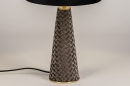 Foto 14269-4: Sfeervolle tafellamp in velous stof, in de kleuren zwart en grijs, geschikt voor led verlichting.