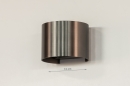 Foto 14271-1: Koffiebruine wandlamp halfrond van metaal met verstelbare lichtbundels