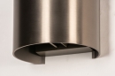 Foto 14271-10: Koffiebruine wandlamp halfrond van metaal met verstelbare lichtbundels