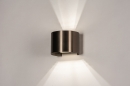 Foto 14271-2: Koffiebruine wandlamp halfrond van metaal met verstelbare lichtbundels
