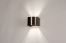 Foto 14271-3: Koffiebruine wandlamp halfrond van metaal met verstelbare lichtbundels