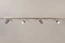Railspot 14284: sale, modern, staal rvs, metaal #3