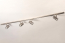 Railspot 14284: sale, modern, staal rvs, metaal #4