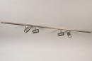 Railspot 14284: sale, modern, staal rvs, metaal #5