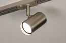 Railspot 14284: sale, modern, staal rvs, metaal #6