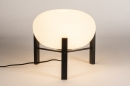 Tischleuchte 14924: Sale, Design, laendlich, modern #2