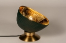 Tafellamp 14943: modern, eigentijds klassiek, art deco, glas #3