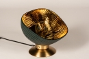 Tafellamp 14943: modern, eigentijds klassiek, art deco, glas #5