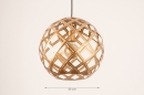 Hanglamp 14956: design, modern, eigentijds klassiek, metaal #1