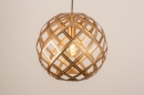 Hanglamp 14956: design, modern, eigentijds klassiek, metaal #2
