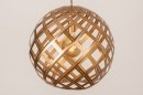 Foto 14957-2: Gouden hanglamp in bolvorm met geometrische vormen 