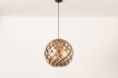 Foto 14957-4: Gouden hanglamp in bolvorm met geometrische vormen 