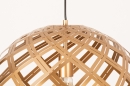 Foto 14957-5: Gouden hanglamp in bolvorm met geometrische vormen 