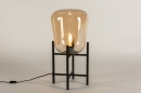 Tafellamp 14965: industrieel, landelijk, modern, glas #2