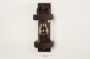 Wandlamp 14989: landelijk, modern, aluminium, metaal #1