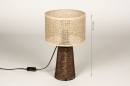 Tafellamp 14994: landelijk, modern, retro, riet #1