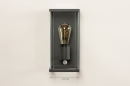 Wandlamp 14999: modern, glas, helder glas, aluminium #1
