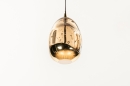 Foto 15008-6: Hanglamp met acht glazen in amberkleur op verschillende hoogtes