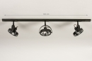 Railspot 15015: modern, aluminium, metaal, zwart #1