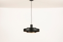 Foto 15125-5: Ronde hanglamp in zwart met goud