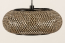 Zubehoer 15126: modern, Retro, Holz, Rattan #1