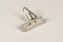 Foto 15137-1: Hanglamp adapter 1-fase rail