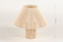 Tafellamp 15144: modern, stof, beige, naturel #1