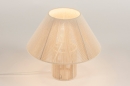 Tafellamp 15144: modern, stof, beige, naturel #2