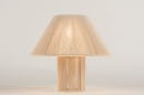 Tafellamp 15144: modern, stof, beige, naturel #3